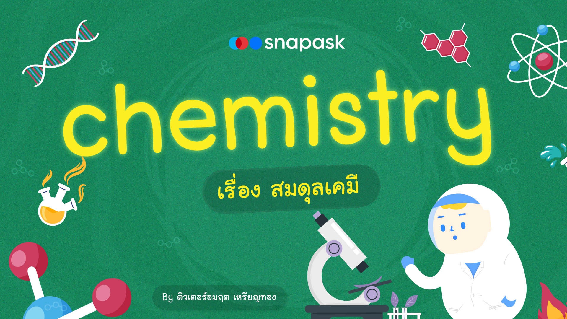 chemistry chemistry